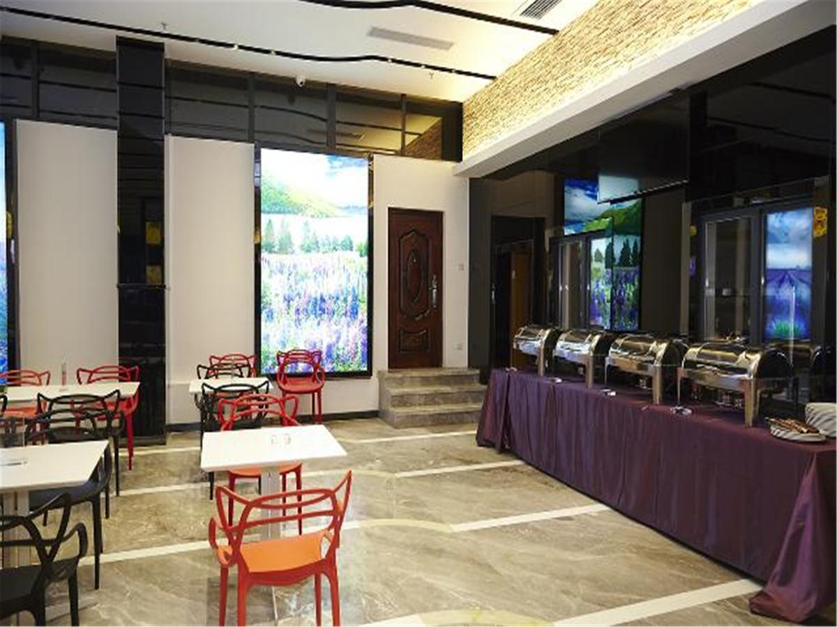 Lavande Hotel Tianhe Gangding Subway Station Branch Гуанчжоу Экстерьер фото