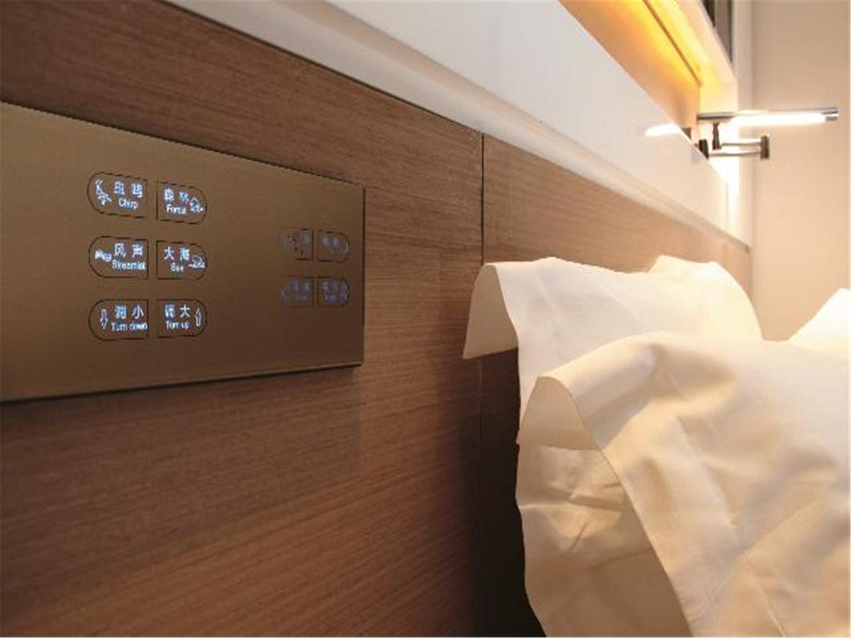Lavande Hotel Tianhe Gangding Subway Station Branch Гуанчжоу Экстерьер фото